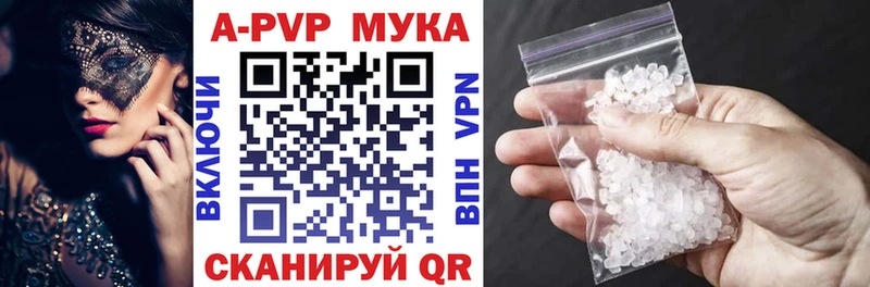 omg зеркало  Новочеркасск  Alpha PVP крисы CK 