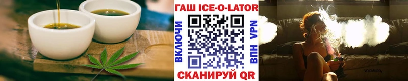 Cannafood марихуана  нарко площадка наркотические препараты  Новочеркасск 