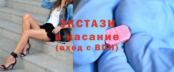 дмт Абаза