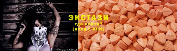 дмт Абаза