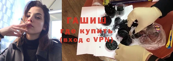 амф Абинск