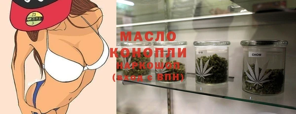 амф Абинск