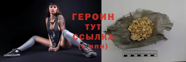 дмт Абаза