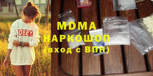 jwh Алзамай
