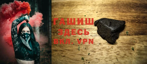 амф Абинск