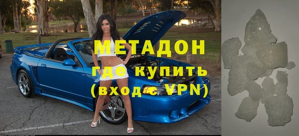 дмт Абаза
