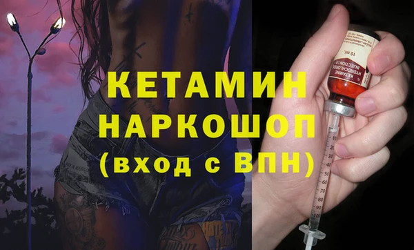 амф Абинск