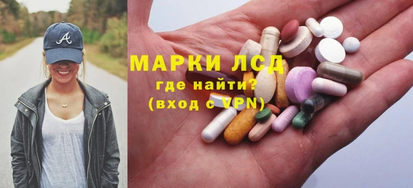 мефедрон Киренск