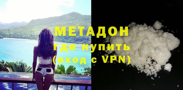 амф Абинск